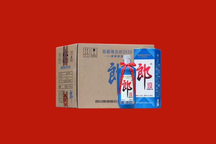 兰州回收郎酒